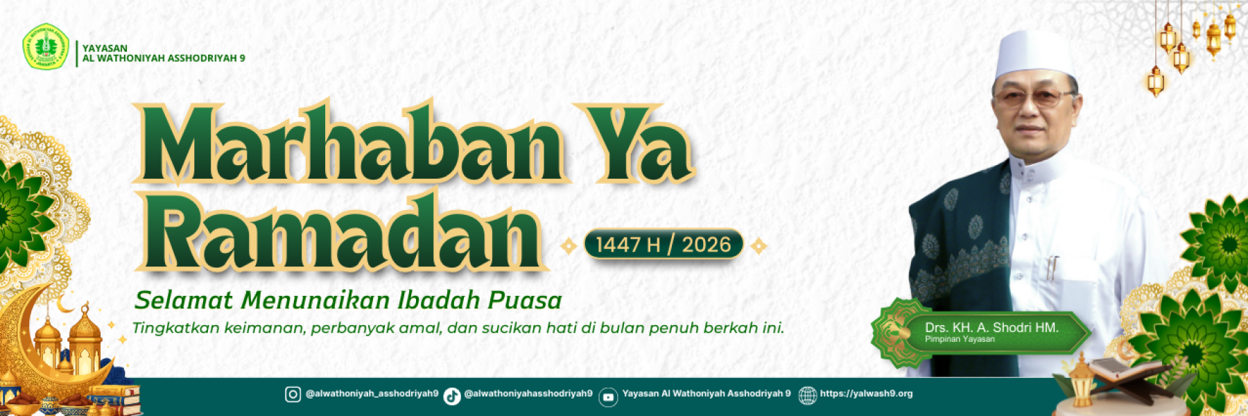 marhaban ya ramadhan